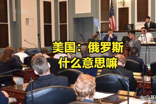 记者：那不勒斯有意萨马尔季奇，正与乌迪内斯磋商转会